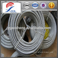 5.5mm galvanized steel wire rope